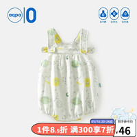aqpa肚兜婴儿连体衣夏季纯棉吊带包屁衣男女宝宝三角爬服 星际之旅（黄调） 90cm