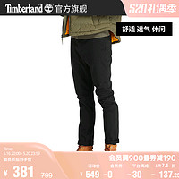 Timberland 88vip：Timberland添柏岚官方男裤长裤休闲裤|A29Q2