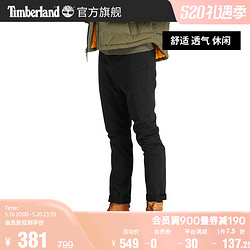 Timberland 添柏岚 88vip：Timberland添柏岚官方男裤长裤休闲裤|A29Q2