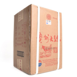 moutai 茅台 贵州大曲生肖酒 牛年生肖 53度2.
