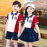 芯时代小学生校服班服幼儿园园服儿童校服运动夏季套装毕业照 男生 夏装 130码