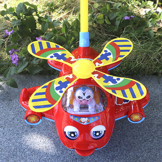 欧航儿童学步手推飞机玩具推推乐1-3岁学步车单杆响铃推车婴儿玩具 大号防滑加厚飞机-红色-2节杆