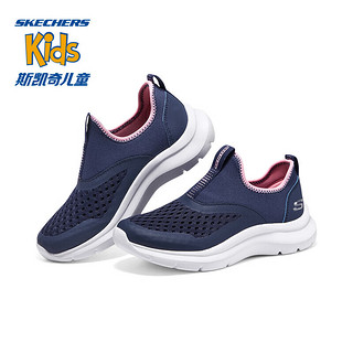 Skechers斯凯奇女大童春夏网鞋海军蓝色/粉红色/NVPK 37