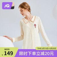 婧麒月子服夏季产后喂奶哺乳家居服棉孕妇睡衣女春秋 奶油黄千鸟格-优雅孕哺 M