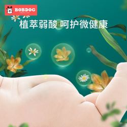 BoBDoG 巴布豆 菠萝裤试用装4片弱酸亲肤纸尿裤M拉拉裤XL