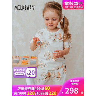 Milkbarn2023新款儿童夏季短袖套装 1-6岁男宝宝T恤上衣短裤五分裤夏装t恤 大象 90cm