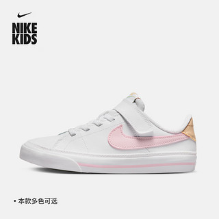 NIKE耐克儿童COURT LEGACY幼童运动童鞋春魔术贴板鞋DA5381 115白色/泡沫粉/芝麻棕/蜜瓜绿 35码