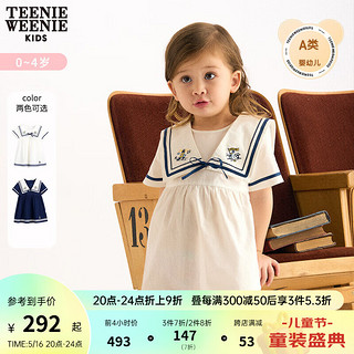 Teenie Weenie Kids小熊童装女宝宝2023年夏季新款可爱短袖连衣裙 象牙白 80cm