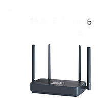 MI 小米 CR6609 5G双频千兆路由器 WiFi6