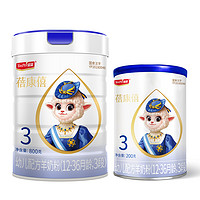 蓓康僖 bekari/蓓康僖婴幼儿宝宝羊奶粉3段800g+200g组合进口西班牙奶源