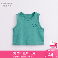 MARC&JANIE马克珍妮儿童夏装男女童透气竹节棉马甲背心婴儿宝宝上衣230855 冷衫绿 140cm