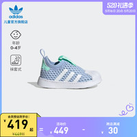 阿迪达斯 adidas官网三叶草SUPERSTAR 360男女婴童宝宝运动学步鞋