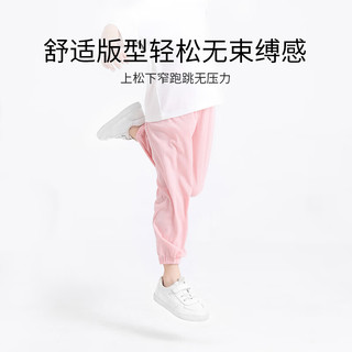 ELLE BABY 儿童防蚊裤男女童夏季冰丝轻薄宽松运动休闲灯笼裤 深麻灰 130
