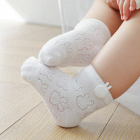 安茵儿 婴儿袜子婴幼宝宝春夏地板袜女童中筒袜子防蚊袜