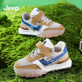 Jeep吉普儿童鞋男童运动鞋春夏新款2023轻便防滑女童鞋子魔术贴童鞋 棕色（夏季单网） 28 内长18CM