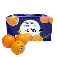 sunkist 新奇士 美国晚熟脐橙 黑标 4.5kg礼盒装 单果190g起 新鲜水果