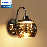 PHILIPS 飞利浦 LED壁挂灯水晶创意时尚法式客厅餐厅床头灯朝露