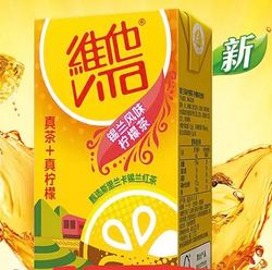 vitasoy 维他奶 维他锡兰风味柠檬茶250ml*24盒原叶锡兰红茶柠檬茶家庭聚会分享装