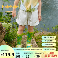 巴拉巴拉童装儿童裤子宝宝短裤夏装2023新款甜美小童女童牛仔裤潮 白色调00311 105