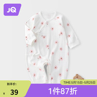 婧麒(JOYNCLEON)初生婴儿衣服春秋宝宝无骨和尚服新生儿连体衣纯棉蝴蝶衣爬服 粉色 52cm