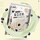 龙王食品 龙王黑豆浆粉 原味630克（30g*21条）独立包装 冲饮豆粉 可冷水冲泡 家庭装 630g（21小包）*2袋