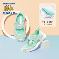 SKECHERS 斯凯奇 玛丽珍女孩公主鞋夏季软底透气女童包头凉鞋儿童鞋