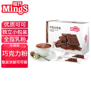 MingS 铭氏 巧克力饮品 35g