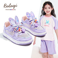 巴拉奇 童鞋女童板鞋夏季运动鞋兔子鞋儿童网鞋 BL3320 浅紫 33码