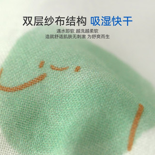 aqpa 宝宝短裤夏季薄款男童女童夏装灯笼裤子婴儿纯棉睡裤清凉 狮子王 66cm