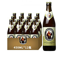 抖音超值购：范佳乐 教士啤酒 国产范佳乐小麦白啤/黑啤 450ml*12瓶整箱经典德式啤酒