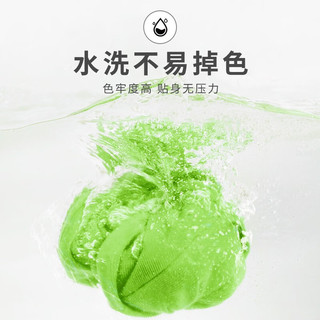 真维斯（Jeanswest）男童t恤短袖夏季薄款纯棉透气2023新款儿童夏天休闲时尚上衣 宝石绿 J旅行越野 130cm