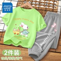 真维斯女童套装夏季短袖防蚊裤两件套小女孩纯棉薄款上衣清凉长裤 果绿色灰色THE94 120