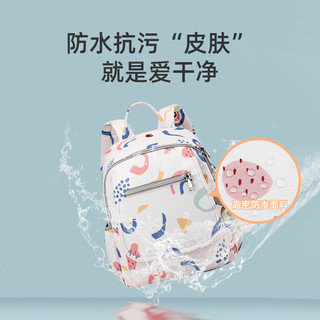 婧麒妈咪包母婴外出时尚妈妈2022年新款多功能双肩背包方便大容量 彩虹桥（肩带升级版—无挂件）