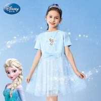 迪士尼(DISNEY)女童连衣裙夏短袖半袖爱莎公主裙子女儿童夏季 LX81131 蓝色 140