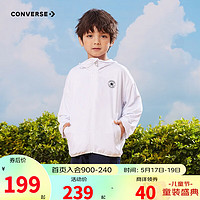 Converse 匡威童装男童皮肤衣2023夏季新款儿童休闲外套 纯白色 130/64