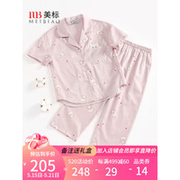 美标(MEIBIAO)新款春夏季儿童纯棉睡衣套装女童贡缎中大童卡通可外穿家居服 皮红 16号(155/68)