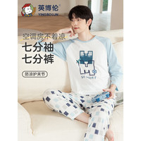 英博伦(YINGBOLUN)青少年空调服套装全棉儿童男童家居服夏季纯棉大童薄款睡衣男大童 25215浅兰 165cm