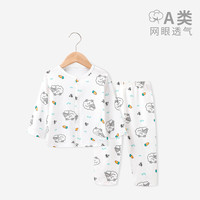 婧麒(JOYNCLEON)婴儿童睡衣服薄款女宝宝男纯棉夏季长袖套装家居服分体内衣空调服 开衫绵羊 120cm