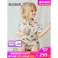 Milkbarn2023新款儿童短袖衬衫 1-8岁男童夏季纯棉衬衣中小童休闲上衣 米色狗狗-衬衫 80cm