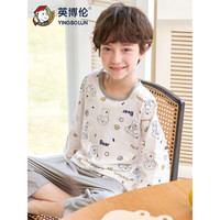 英博伦(YINGBOLUN)男童睡衣纯棉薄款儿童空调服春夏全棉中大童男孩七分袖家居服套装 25219 本白 150身高135-145cm体重70-80斤