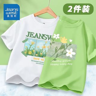 真维斯女童t恤短袖夏天全棉半袖大童t恤儿童小清新夏装小女孩上衣 SDIE43 120