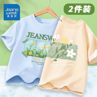 真维斯女童t恤短袖夏天全棉半袖大童t恤儿童小清新夏装小女孩上衣 SDIE43 120