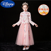 迪士尼汉服女童中国风长袖加厚中式唐装儿童小女孩拜年服超仙高端秋冬装 粉色 130
