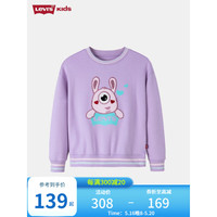 Levi's李维斯童装春秋款女童小怪兽卫衣儿童圆领可爱上衣 兰花盛开 90/52(2T)