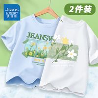 真维斯女童t恤短袖夏天全棉半袖大童t恤儿童小清新夏装小女孩上衣 SDIE41 140