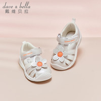 戴维贝拉 DAVE&BELLA)女童关键凉鞋婴儿软底鞋女宝宝学步鞋小童鞋子儿童鞋2023夏季新款 杏色 22(鞋内长14.3cm)