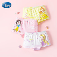 Disney 迪士尼 女童内裤平角裤女不夹屁股小女孩宝宝儿童四角短裤 SP96099 110cm