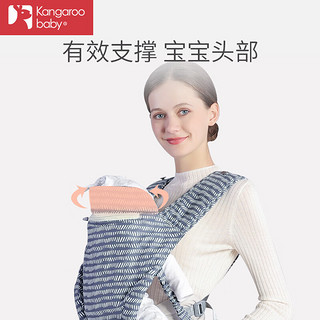 袋鼠仔仔（DAISHUZAIZAI）便携式婴童婴儿背带前抱式宝宝透气背带儿童背带育儿袋婴儿用品 霓虹条纹-四季款