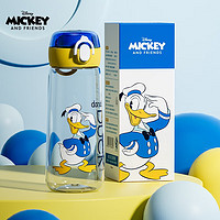 Disney 迪士尼 儿童水杯 便携大容量直饮杯 活力唐老鸭