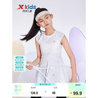 特步(XTEP)儿童童装女童中大童律动系列SG运动连衣裙 珍珠白 130cm